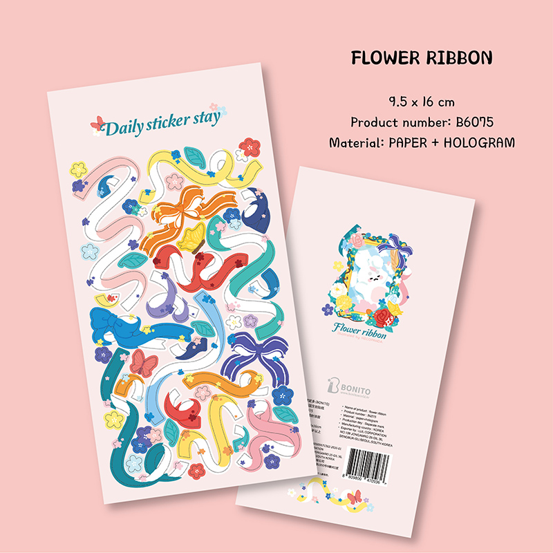 Papercraft Supply Ribbon - Adesivo de Fita Floral Bonito B6075